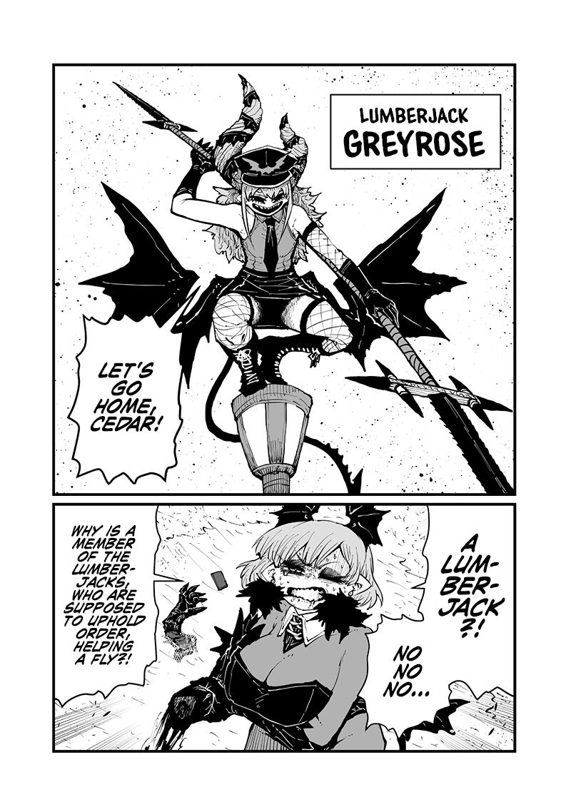 Please Give Me Your Blood I Will Serve You In Gratitude Chapter 39 Page 12