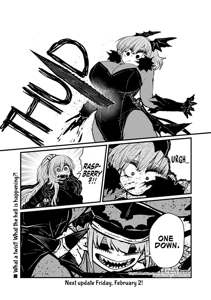 Please Give Me Your Blood I Will Serve You In Gratitude Chapter 39 Page 13