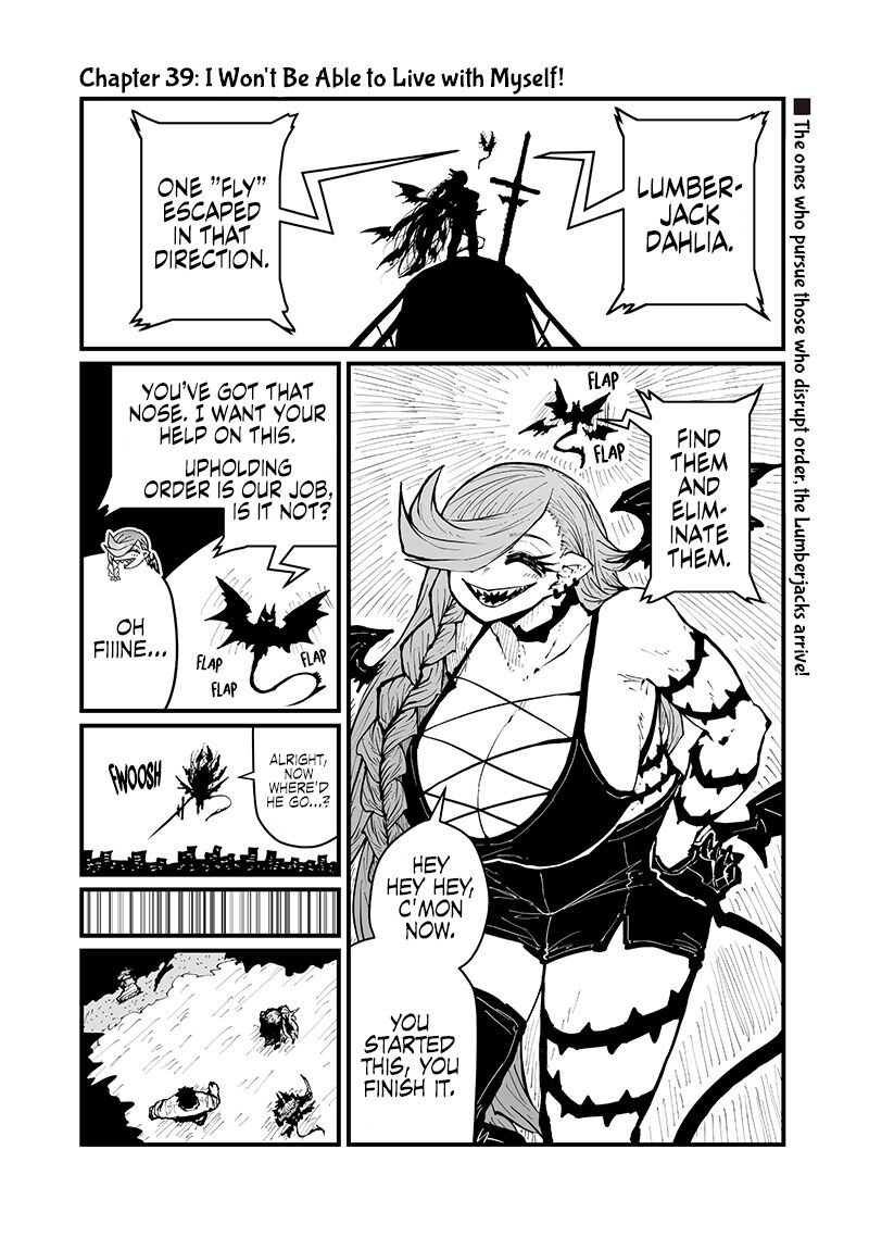 Please Give Me Your Blood I Will Serve You In Gratitude Chapter 39 Page 2