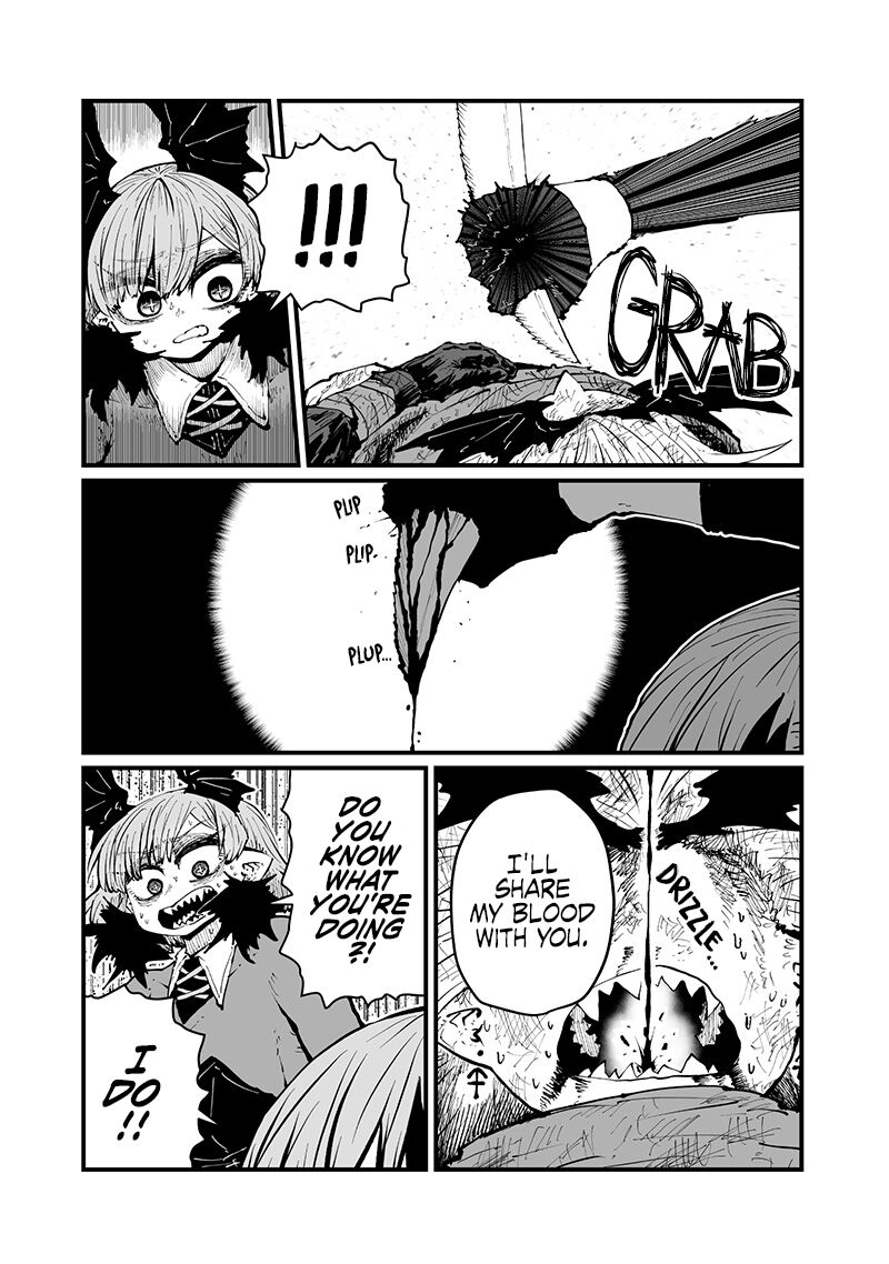 Please Give Me Your Blood I Will Serve You In Gratitude Chapter 39 Page 8