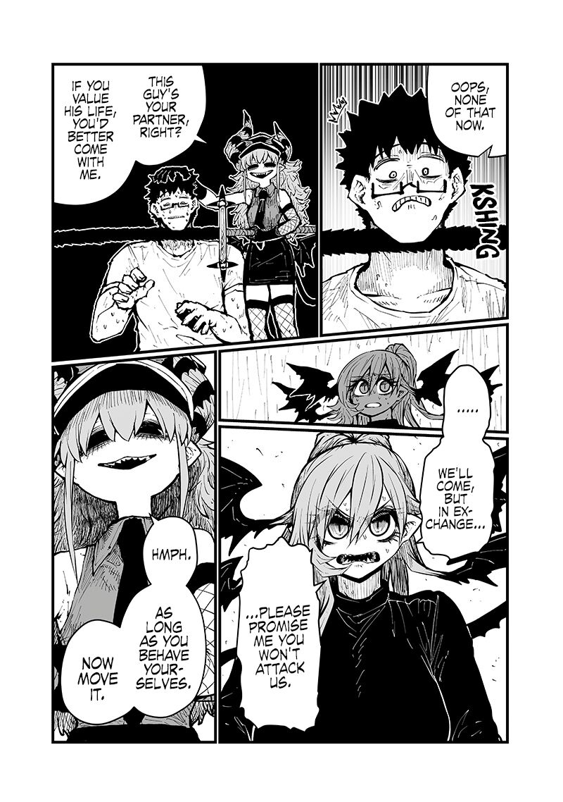 Please Give Me Your Blood I Will Serve You In Gratitude Chapter 40 Page 10