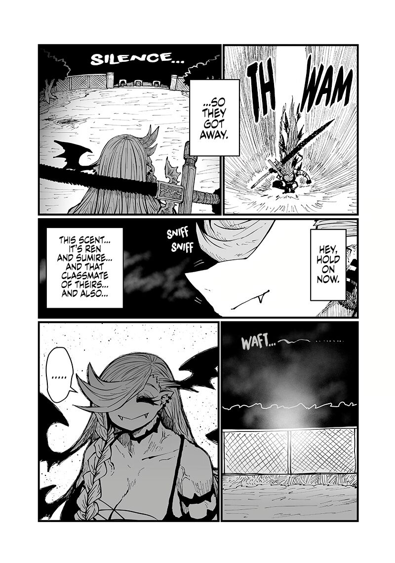 Please Give Me Your Blood I Will Serve You In Gratitude Chapter 40 Page 11