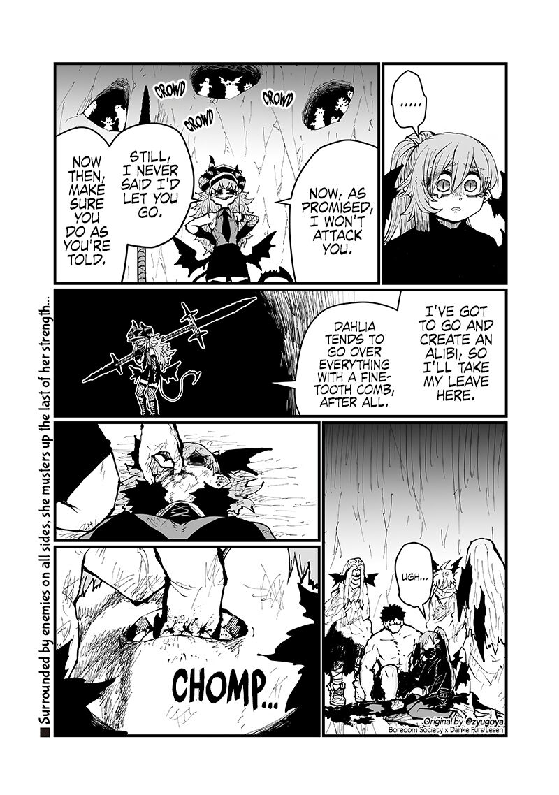 Please Give Me Your Blood I Will Serve You In Gratitude Chapter 40 Page 13