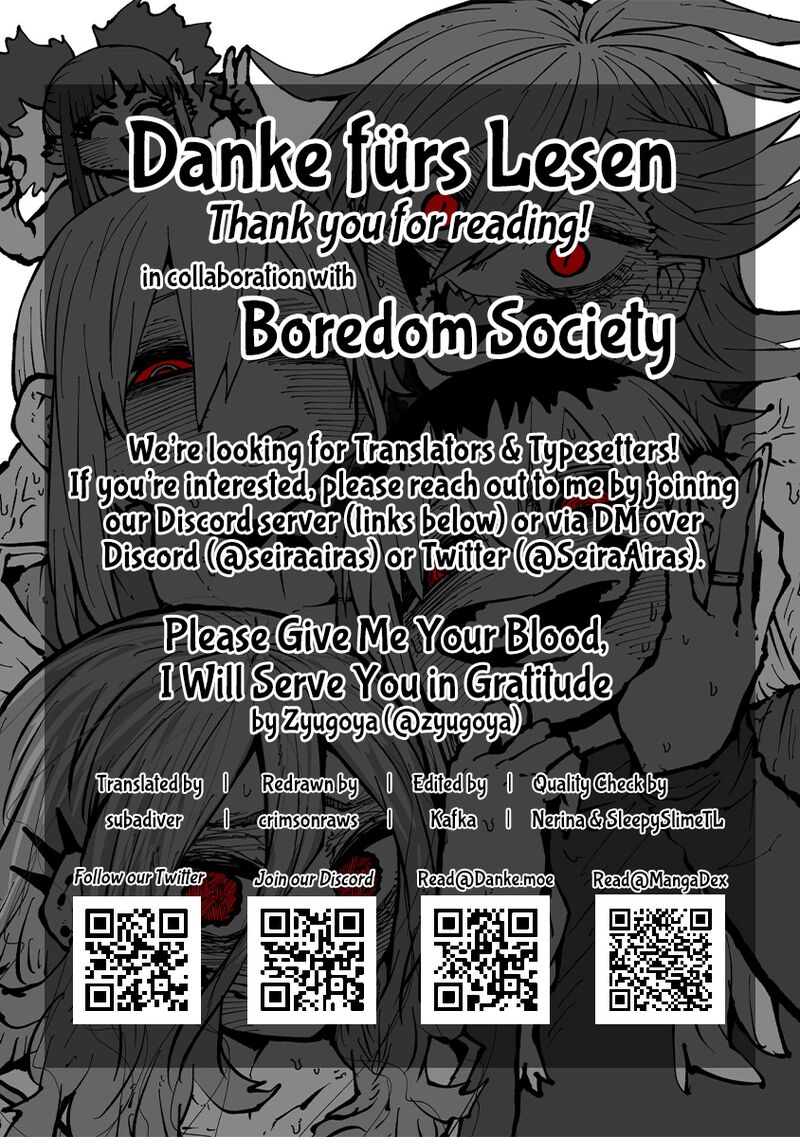 Please Give Me Your Blood I Will Serve You In Gratitude Chapter 40 Page 14