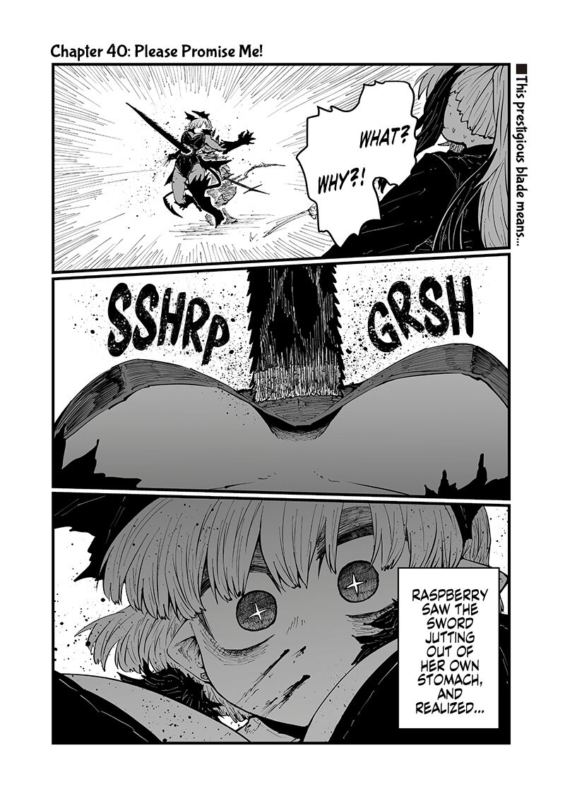 Please Give Me Your Blood I Will Serve You In Gratitude Chapter 40 Page 2