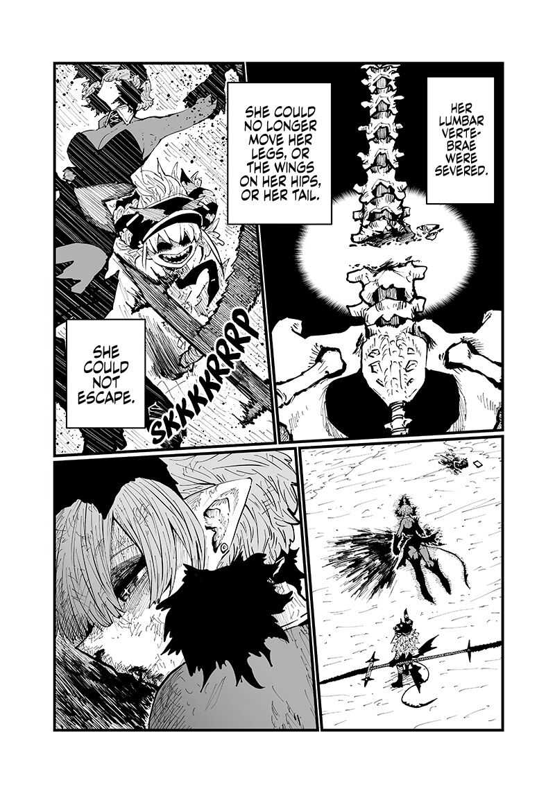 Please Give Me Your Blood I Will Serve You In Gratitude Chapter 40 Page 3
