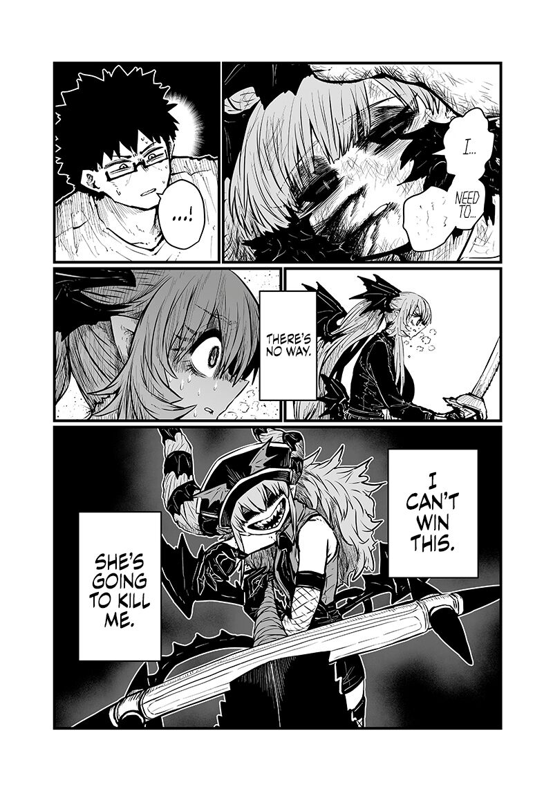 Please Give Me Your Blood I Will Serve You In Gratitude Chapter 40 Page 5