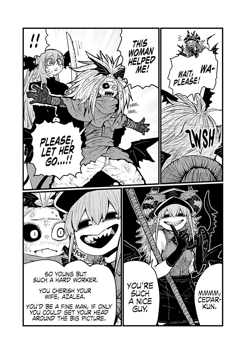 Please Give Me Your Blood I Will Serve You In Gratitude Chapter 40 Page 6