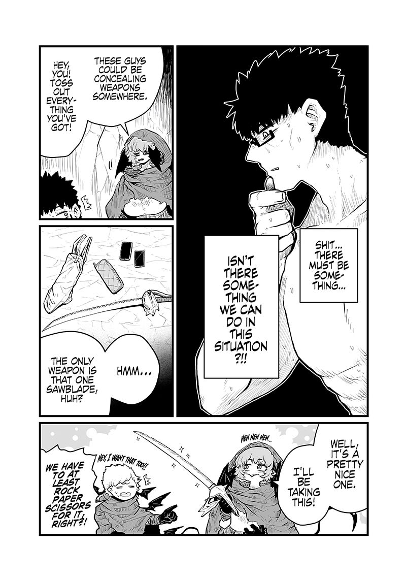 Please Give Me Your Blood I Will Serve You In Gratitude Chapter 41 Page 2