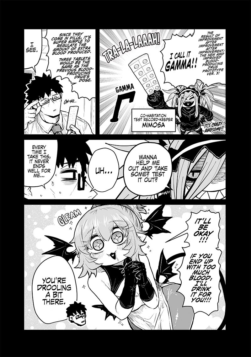 Please Give Me Your Blood I Will Serve You In Gratitude Chapter 41 Page 5