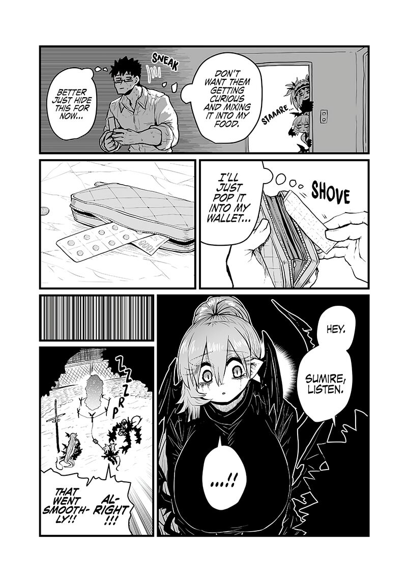 Please Give Me Your Blood I Will Serve You In Gratitude Chapter 41 Page 6