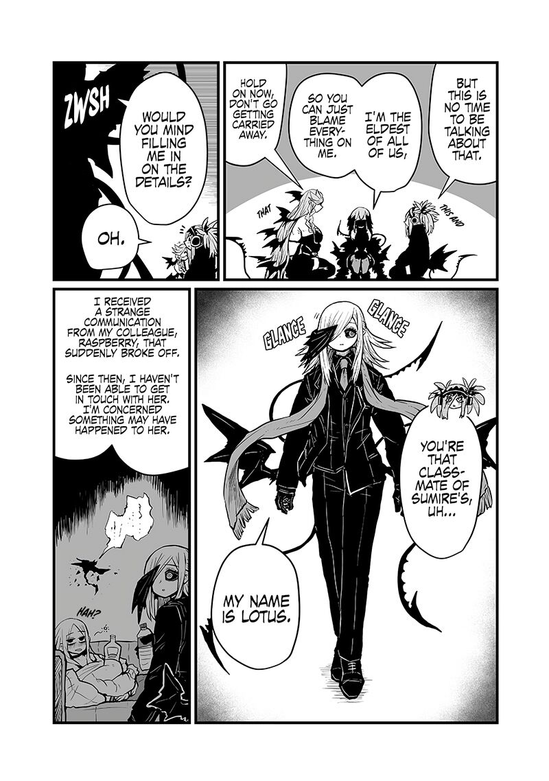 Please Give Me Your Blood I Will Serve You In Gratitude Chapter 41 Page 8