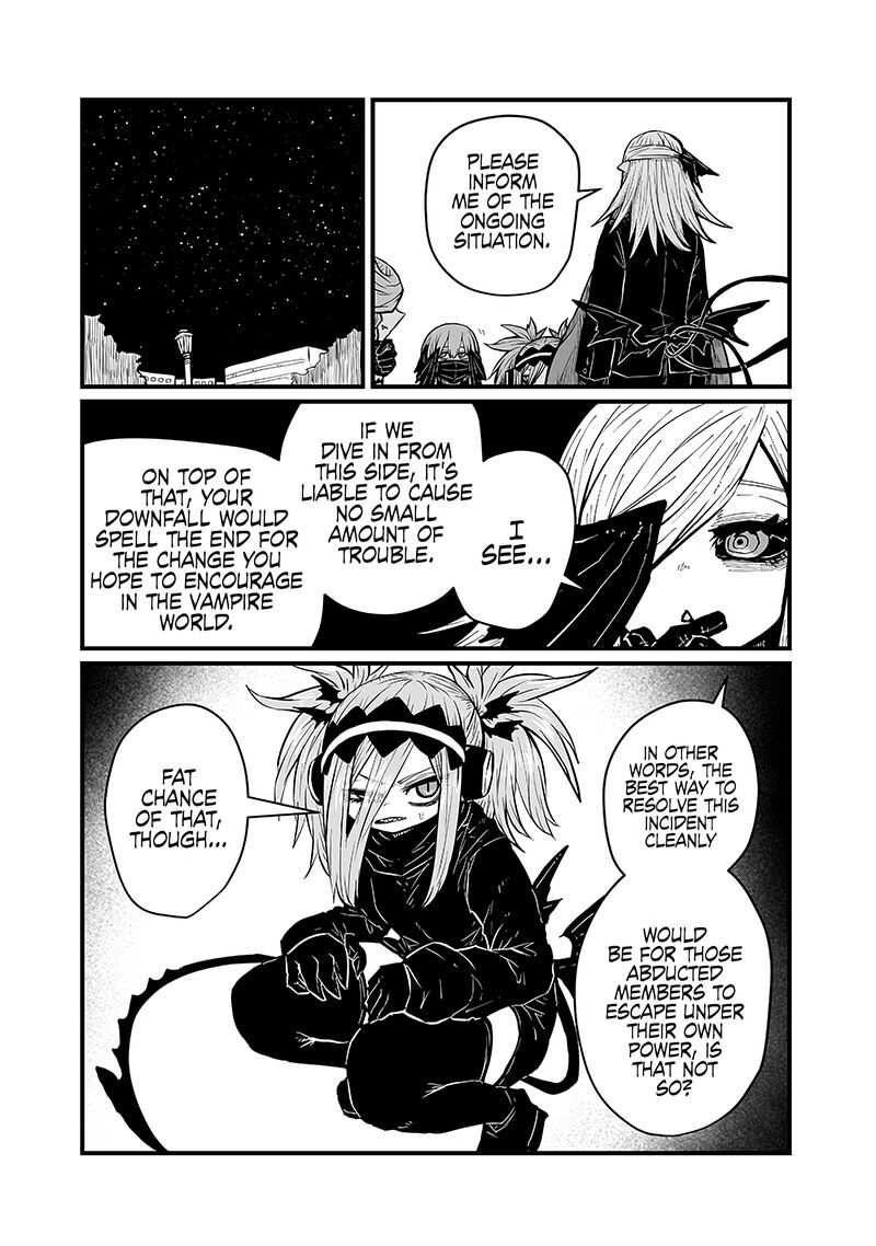 Please Give Me Your Blood I Will Serve You In Gratitude Chapter 41 Page 9