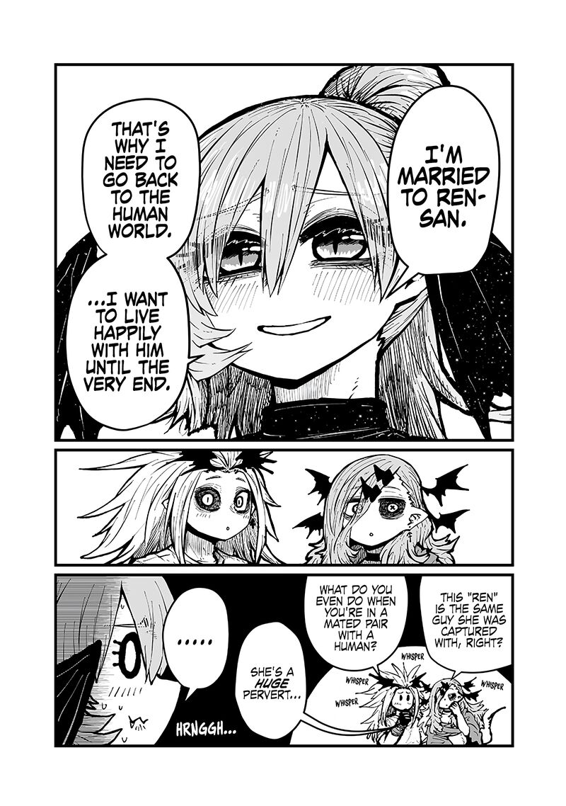 Please Give Me Your Blood I Will Serve You In Gratitude Chapter 42 Page 10