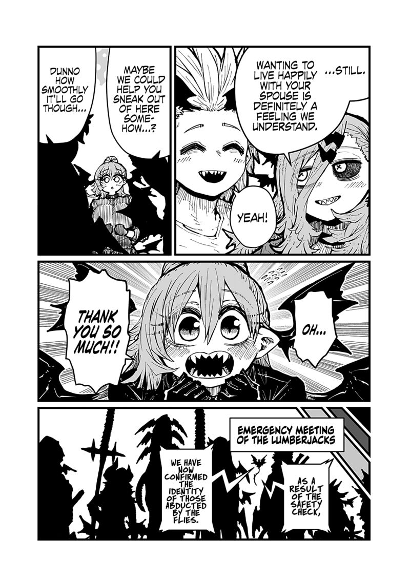 Please Give Me Your Blood I Will Serve You In Gratitude Chapter 42 Page 11