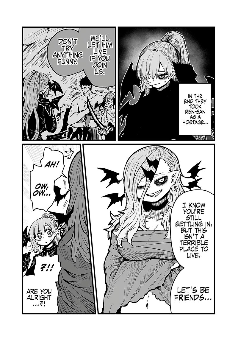 Please Give Me Your Blood I Will Serve You In Gratitude Chapter 42 Page 5