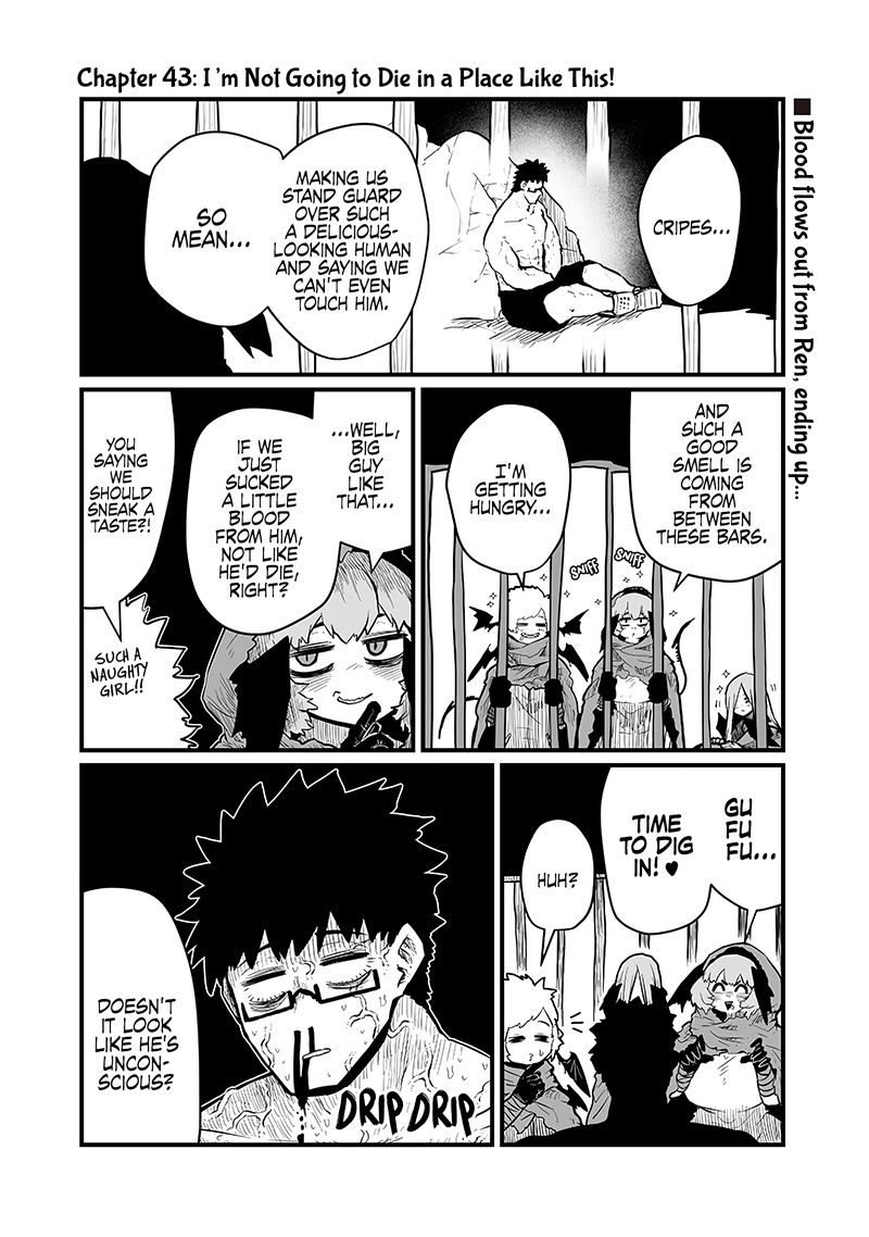 Please Give Me Your Blood I Will Serve You In Gratitude Chapter 43 Page 1