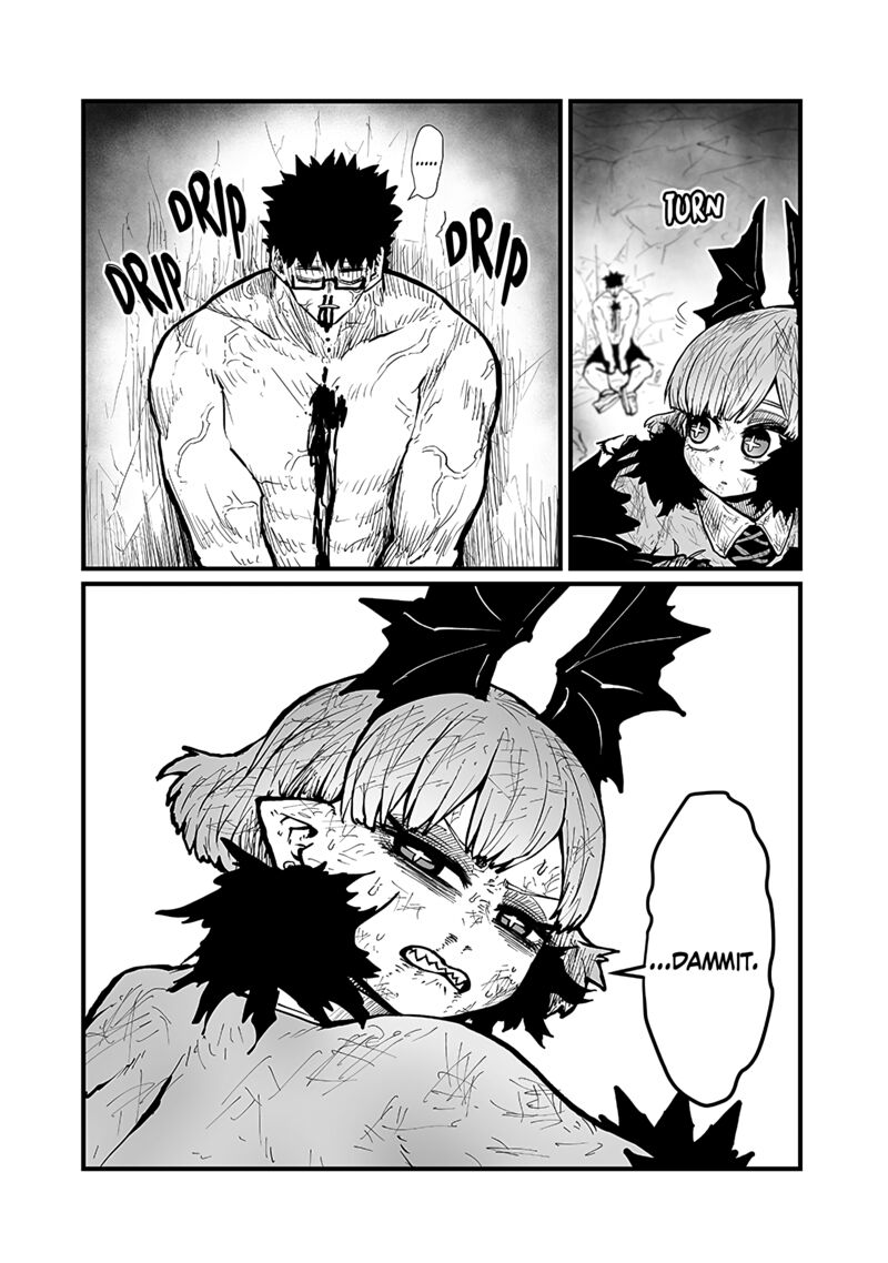 Please Give Me Your Blood I Will Serve You In Gratitude Chapter 43 Page 7