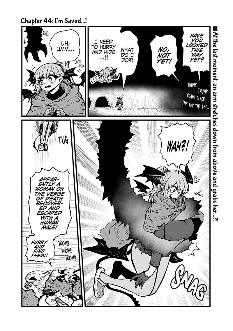 Please Give Me Your Blood I Will Serve You In Gratitude Chapter 44 Page 1