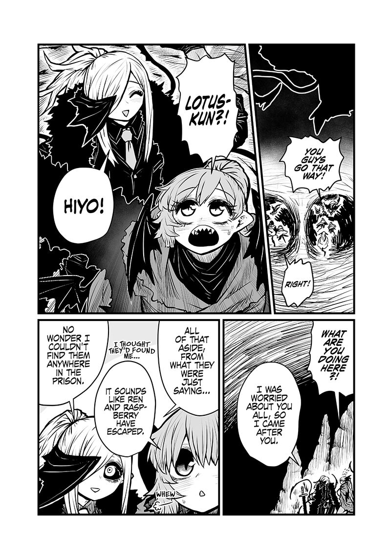 Please Give Me Your Blood I Will Serve You In Gratitude Chapter 44 Page 2