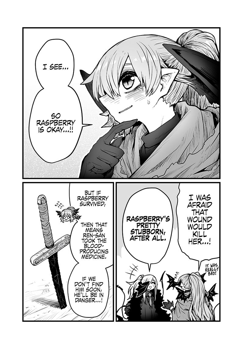 Please Give Me Your Blood I Will Serve You In Gratitude Chapter 44 Page 3