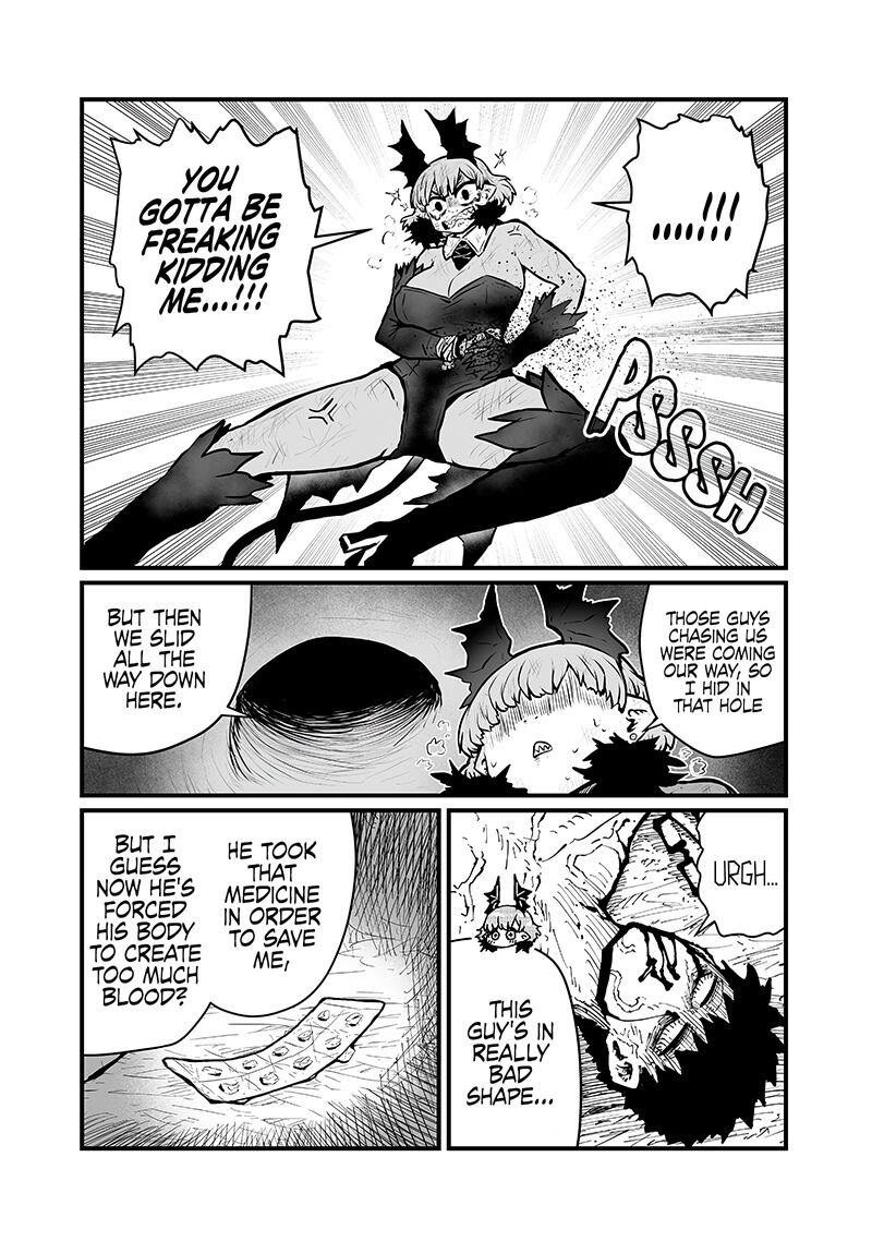 Please Give Me Your Blood I Will Serve You In Gratitude Chapter 44 Page 5