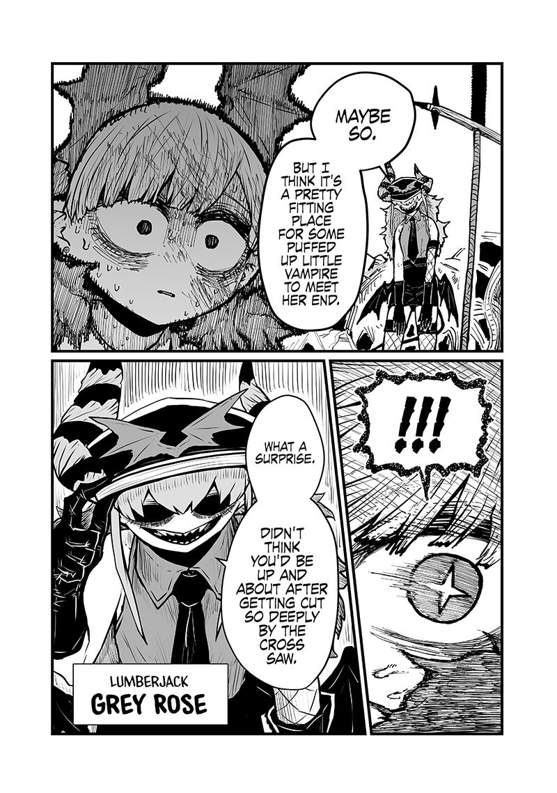 Please Give Me Your Blood I Will Serve You In Gratitude Chapter 44 Page 7