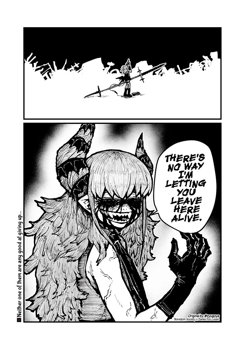 Please Give Me Your Blood I Will Serve You In Gratitude Chapter 45 Page 10