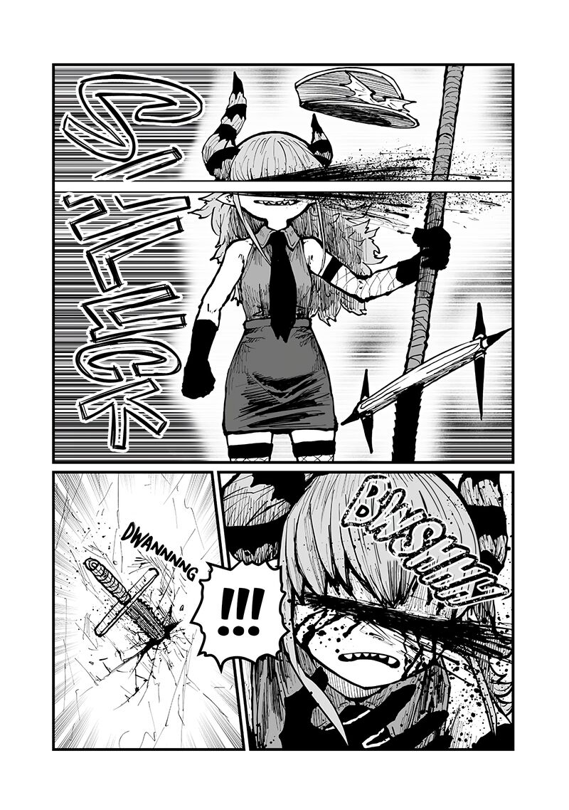 Please Give Me Your Blood I Will Serve You In Gratitude Chapter 45 Page 7