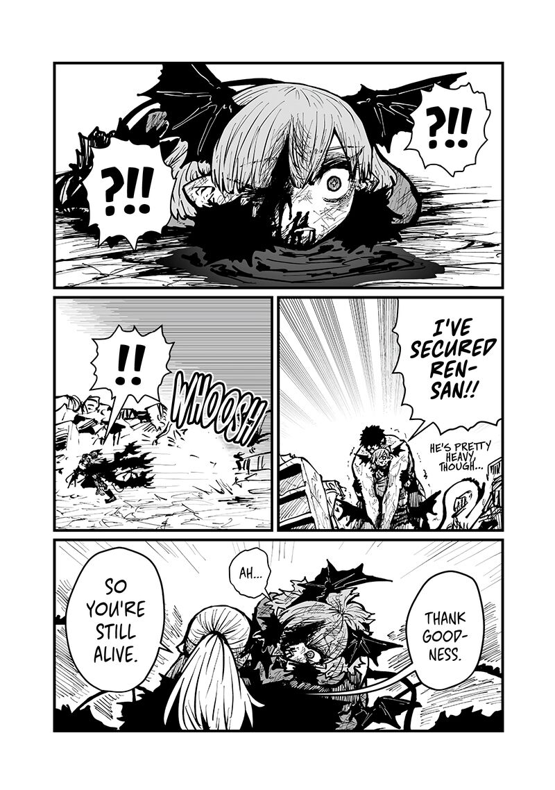 Please Give Me Your Blood I Will Serve You In Gratitude Chapter 45 Page 8