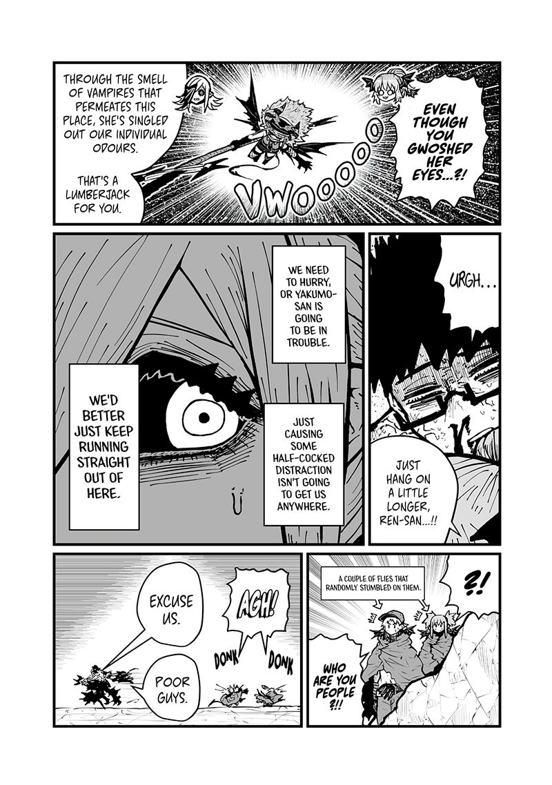 Please Give Me Your Blood I Will Serve You In Gratitude Chapter 46 Page 4