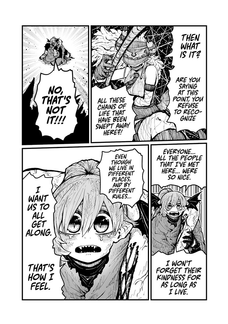 Please Give Me Your Blood I Will Serve You In Gratitude Chapter 47 Page 6