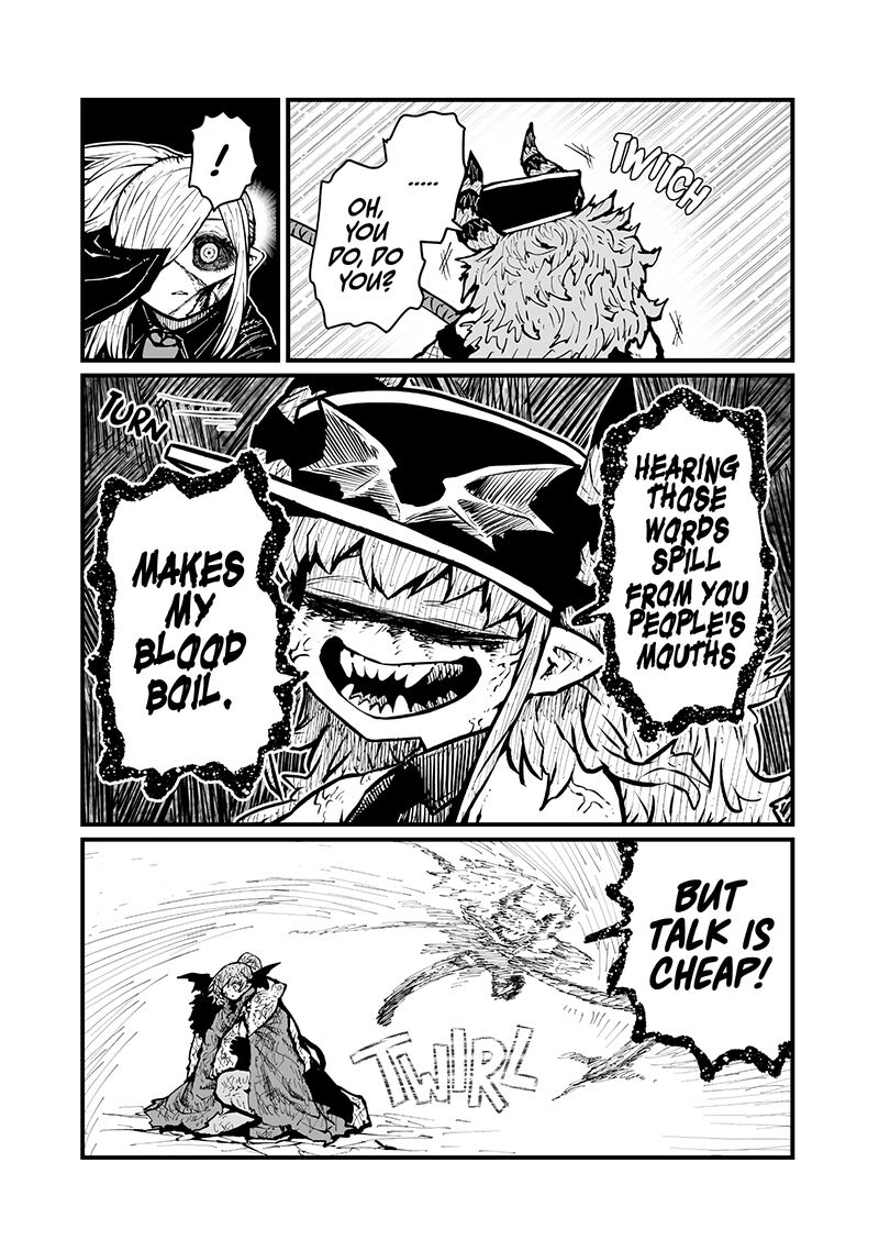 Please Give Me Your Blood I Will Serve You In Gratitude Chapter 47 Page 7