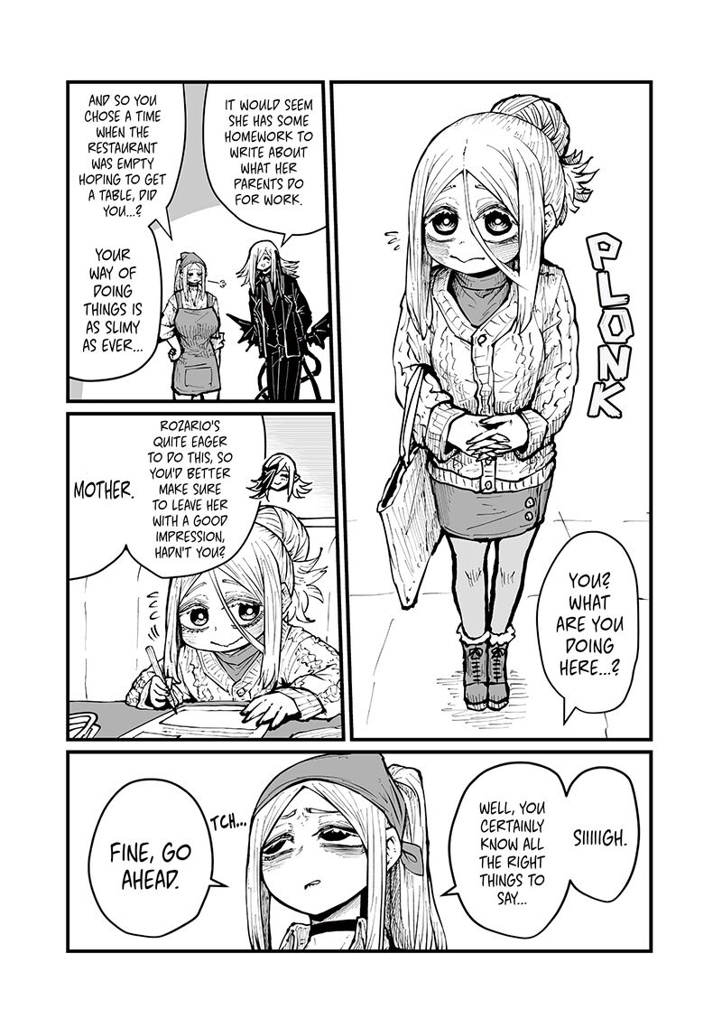 Please Give Me Your Blood I Will Serve You In Gratitude Chapter 48 Page 9