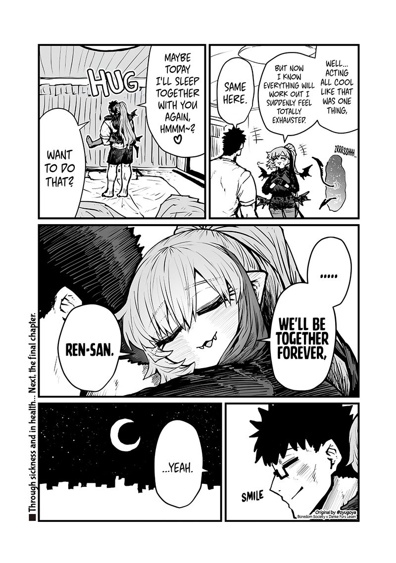 Please Give Me Your Blood I Will Serve You In Gratitude Chapter 49 Page 10
