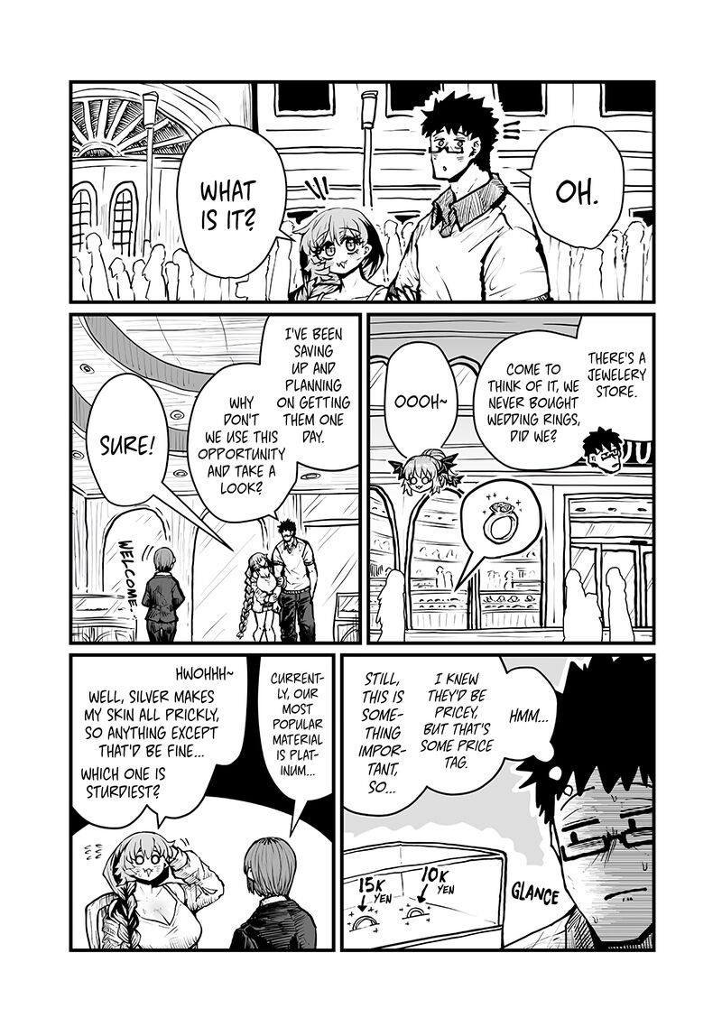 Please Give Me Your Blood I Will Serve You In Gratitude Chapter 49 Page 4