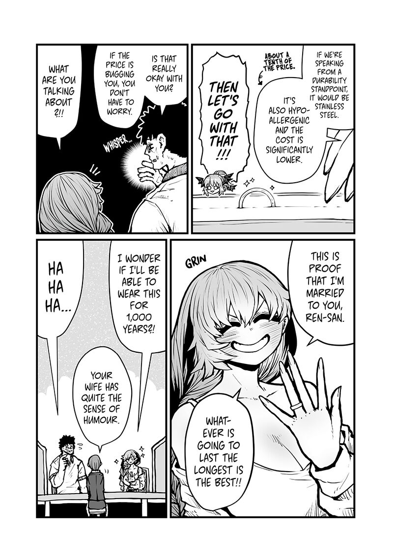 Please Give Me Your Blood I Will Serve You In Gratitude Chapter 49 Page 5