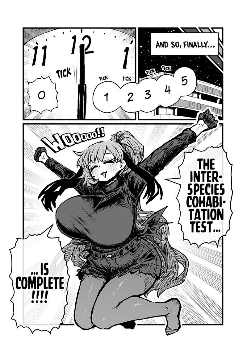 Please Give Me Your Blood I Will Serve You In Gratitude Chapter 49 Page 7