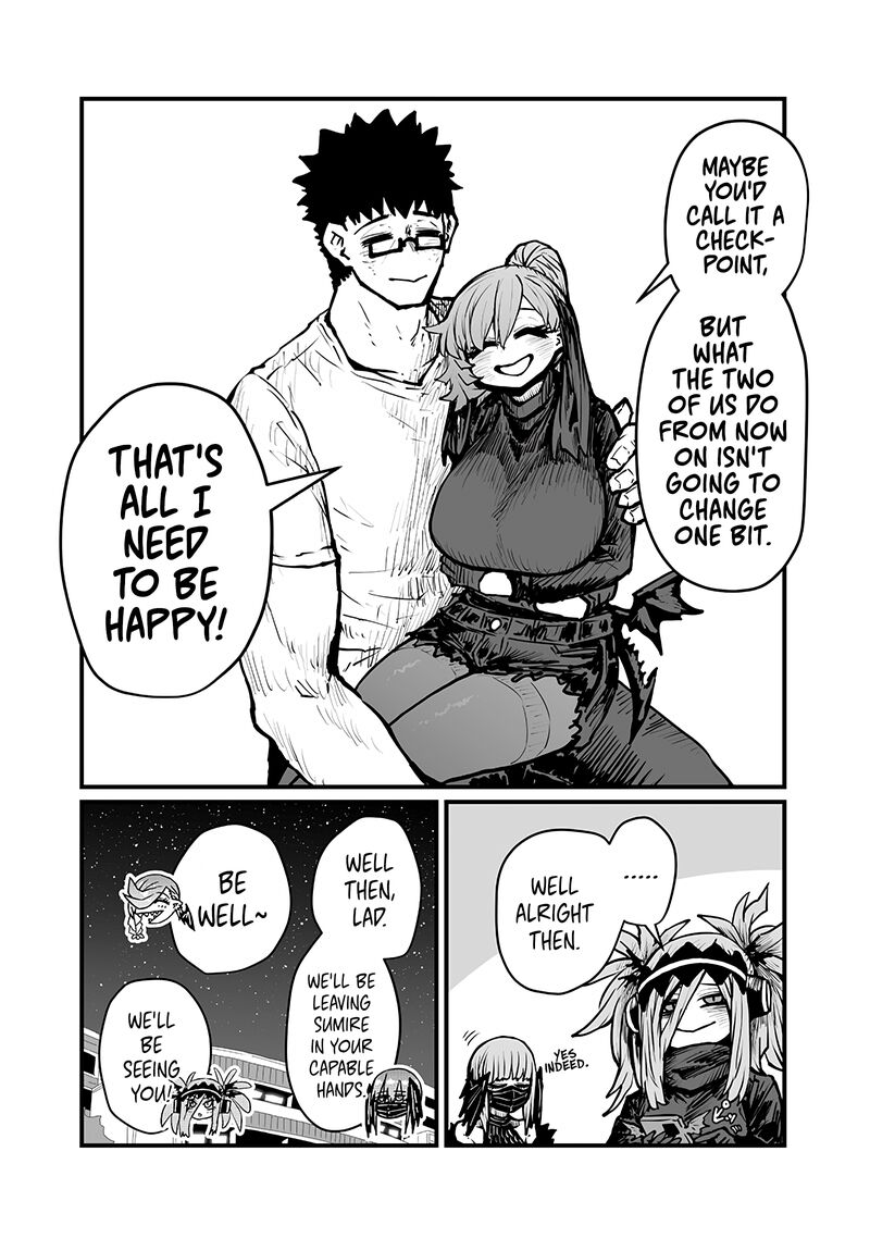 Please Give Me Your Blood I Will Serve You In Gratitude Chapter 49 Page 9
