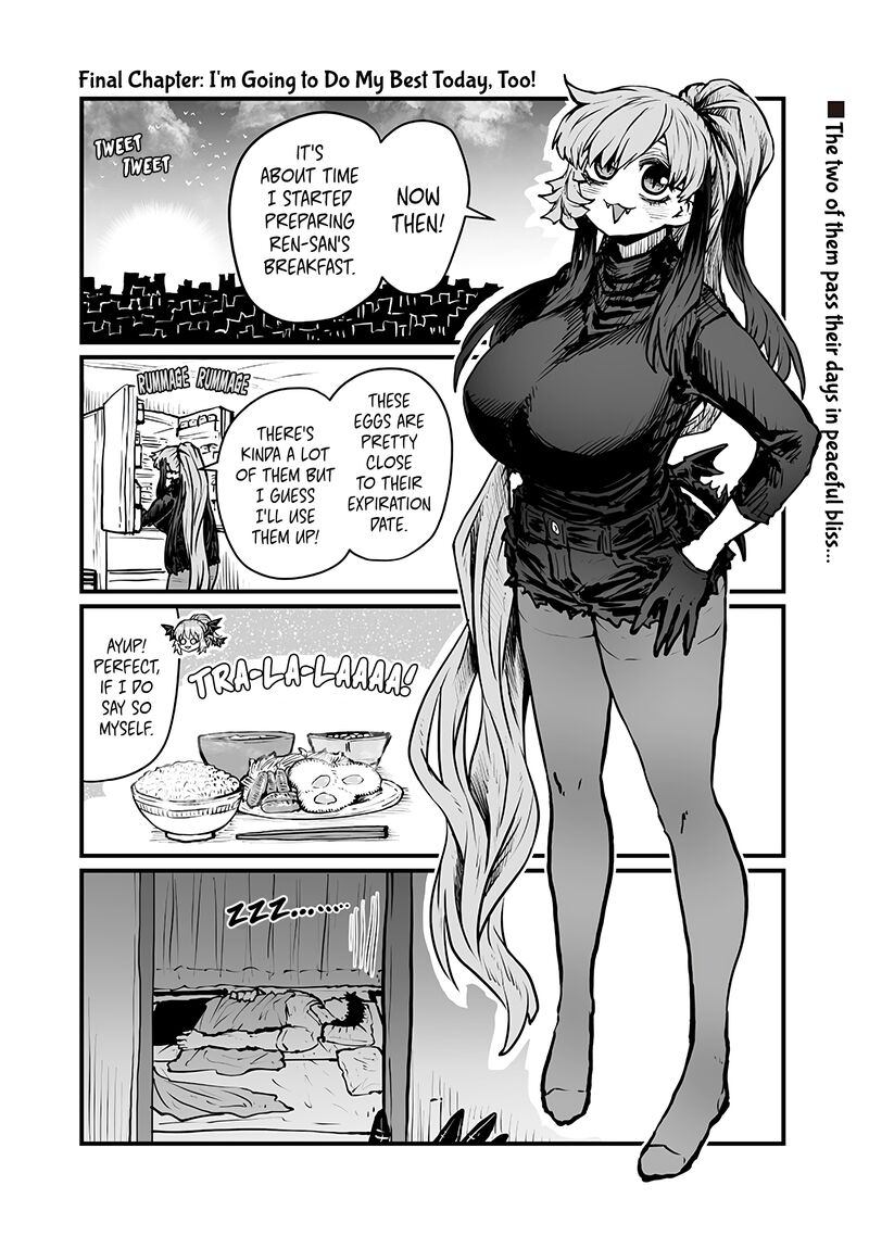 Please Give Me Your Blood I Will Serve You In Gratitude Chapter 50 Page 1