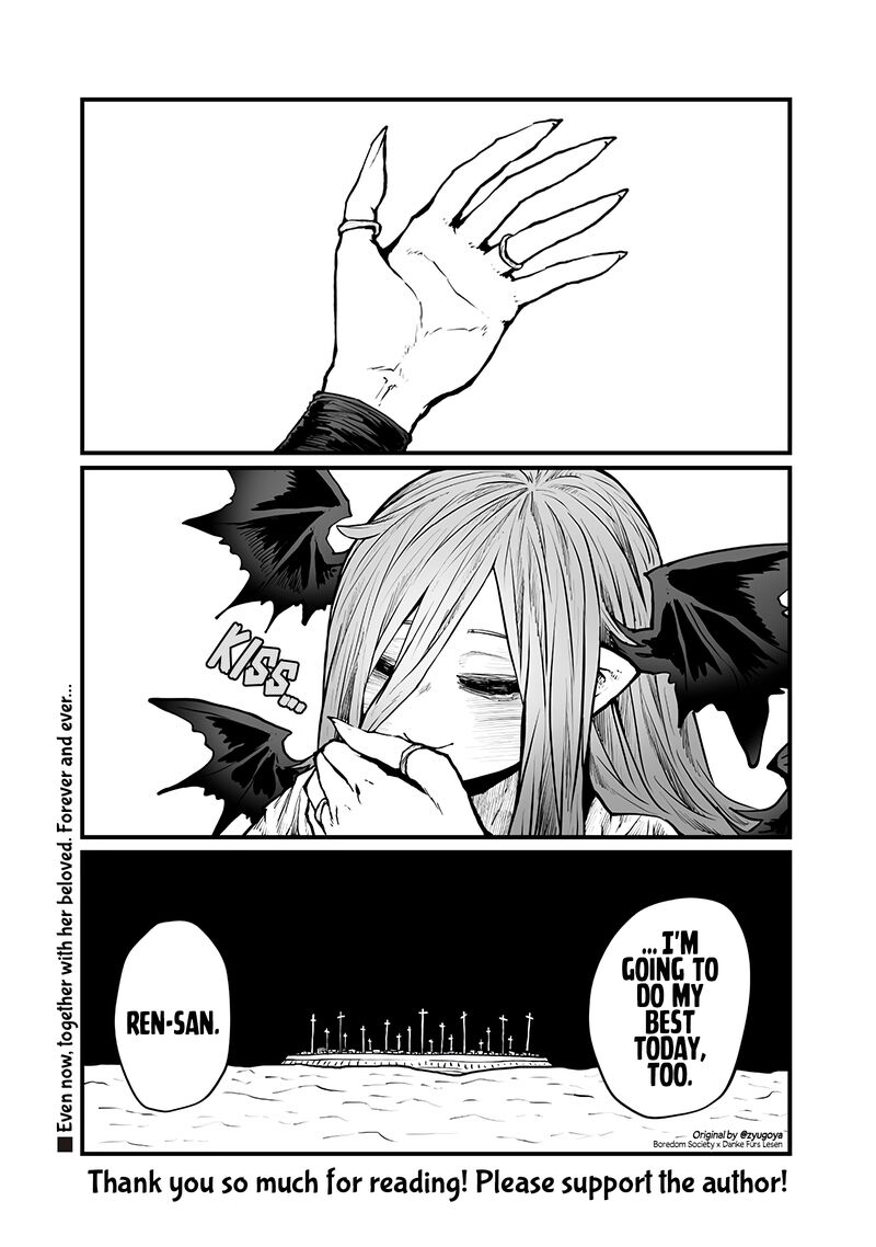 Please Give Me Your Blood I Will Serve You In Gratitude Chapter 50 Page 13