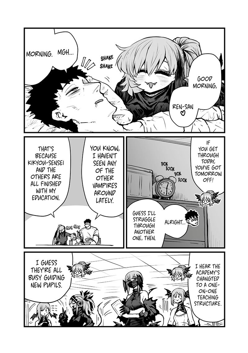 Please Give Me Your Blood I Will Serve You In Gratitude Chapter 50 Page 2