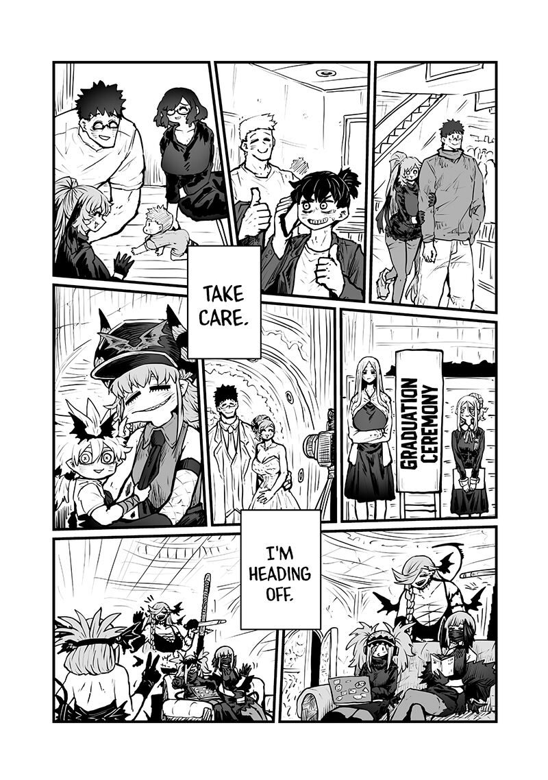Please Give Me Your Blood I Will Serve You In Gratitude Chapter 50 Page 6