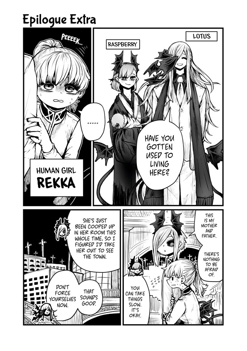 Please Give Me Your Blood I Will Serve You In Gratitude Chapter 50e Page 1
