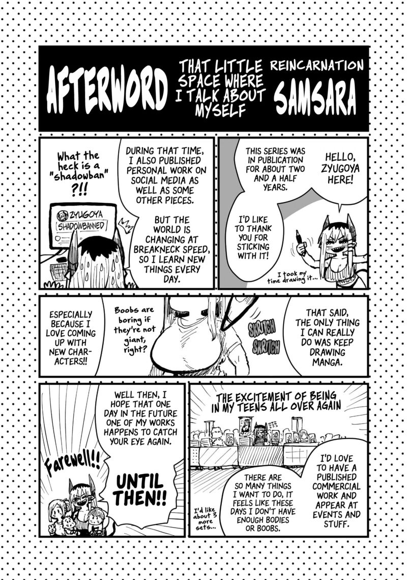 Please Give Me Your Blood I Will Serve You In Gratitude Chapter 50e Page 10