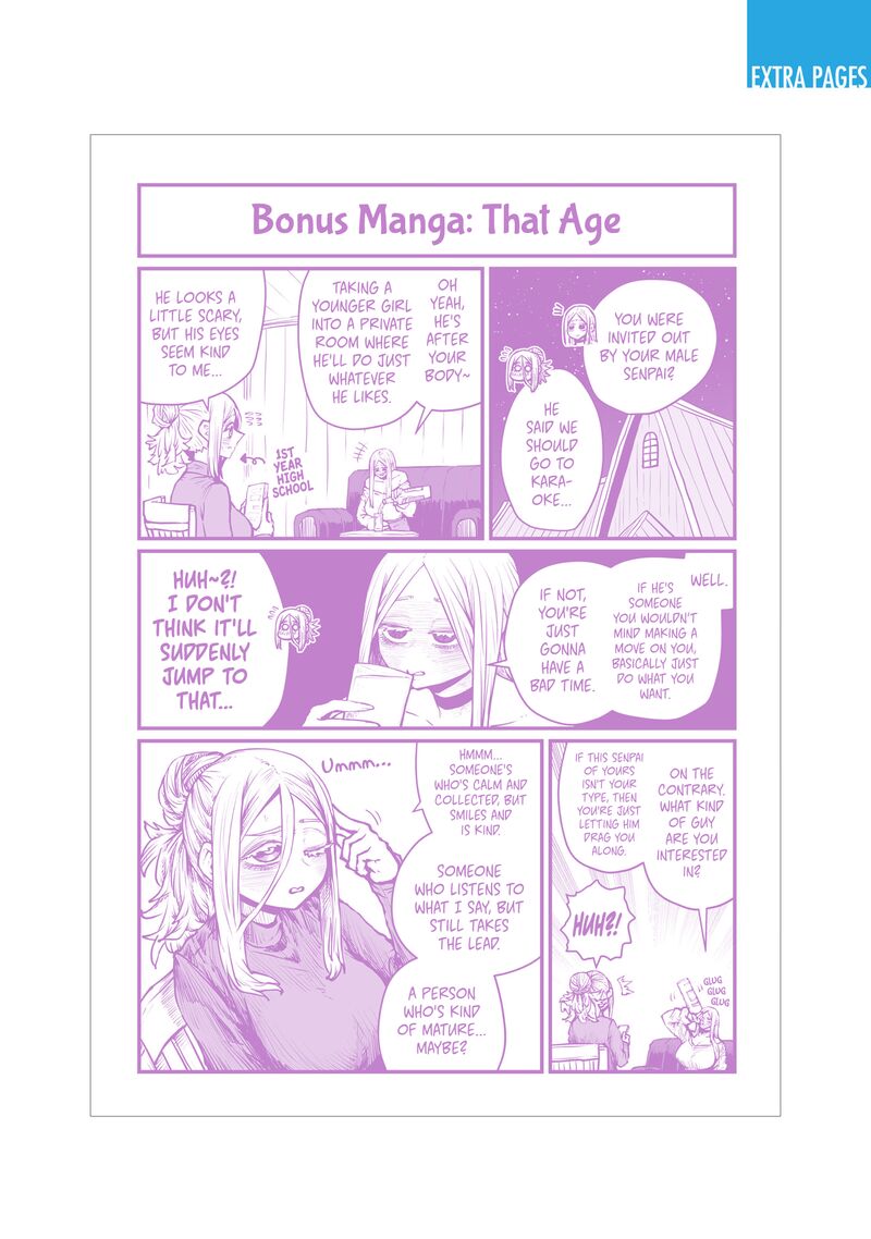 Please Give Me Your Blood I Will Serve You In Gratitude Chapter 50e Page 12