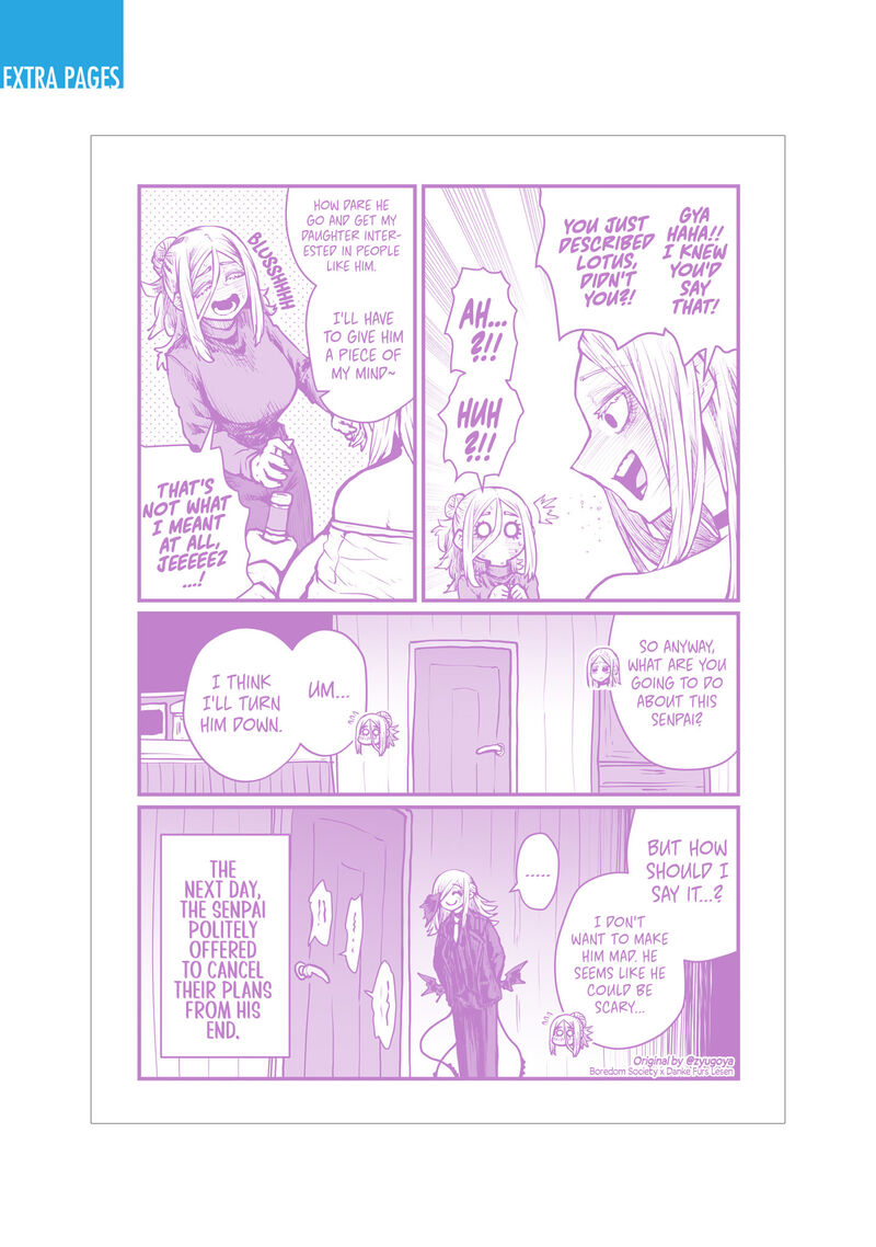 Please Give Me Your Blood I Will Serve You In Gratitude Chapter 50e Page 13