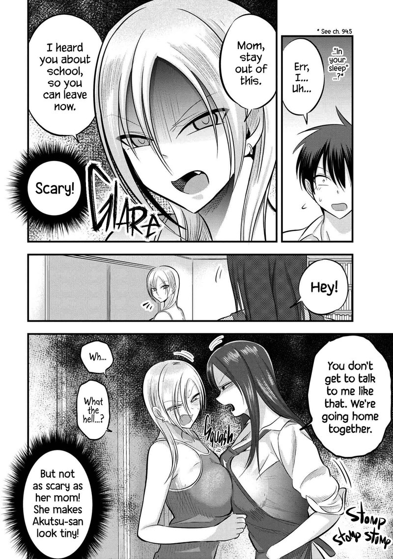Please Go Home Akutsu San Chapter 101 Page 2