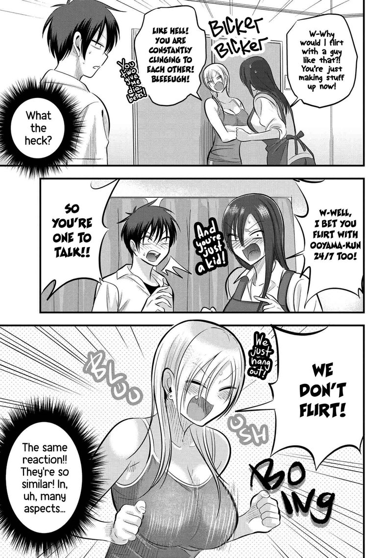 Please Go Home Akutsu San Chapter 101 Page 5