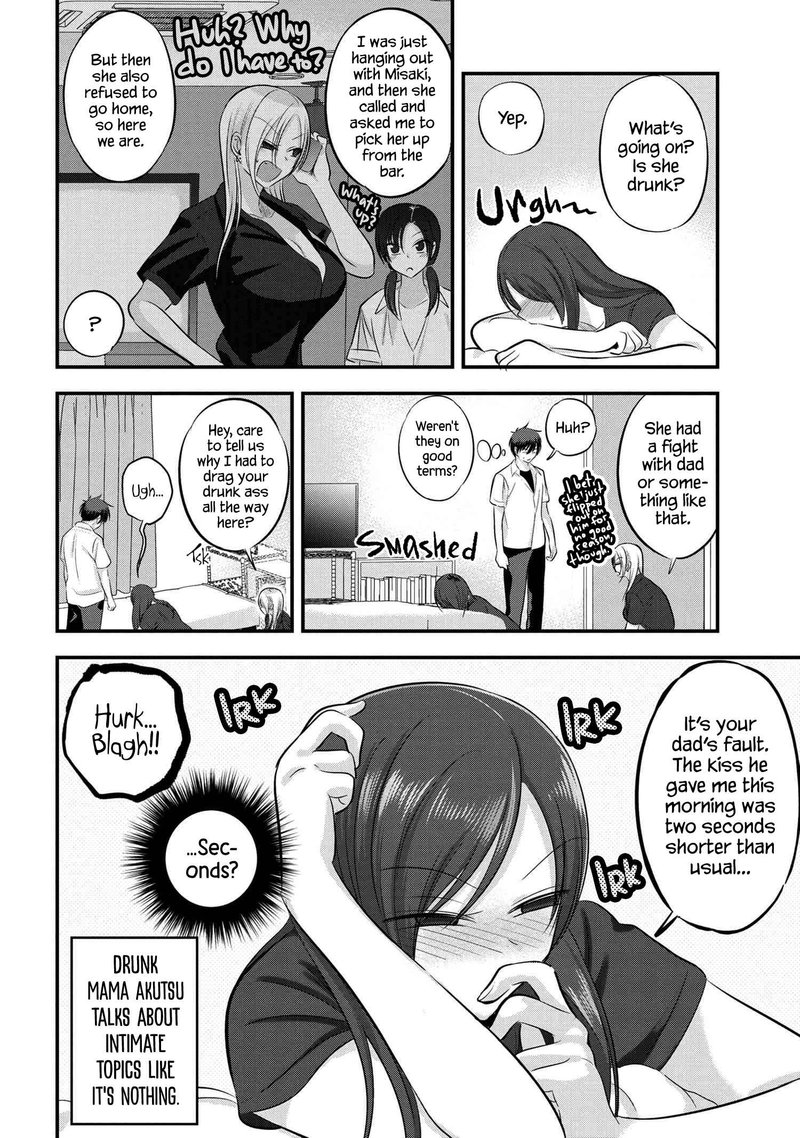 Please Go Home Akutsu San Chapter 105 Page 2